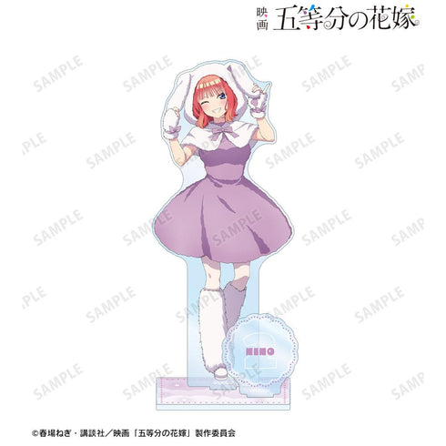 『五等分の花嫁』描き下ろし 中野二乃 動物もこもこ着ぐるみver. パーツ付きBIGアクリルスタンド【202501再販】