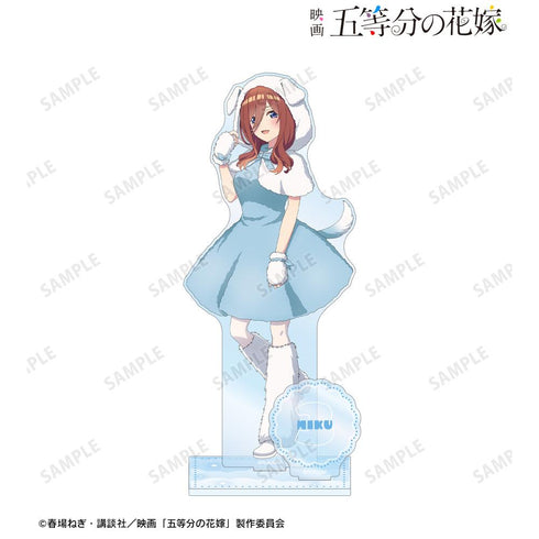 『五等分の花嫁』描き下ろし 中野三玖 動物もこもこ着ぐるみver. パーツ付きBIGアクリルスタンド【202501再販】