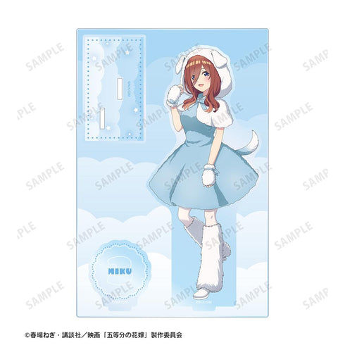 『五等分の花嫁』描き下ろし 中野三玖 動物もこもこ着ぐるみver. パーツ付きBIGアクリルスタンド【202501再販】