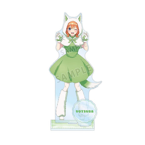 『五等分の花嫁』描き下ろし 中野四葉 動物もこもこ着ぐるみver. パーツ付きBIGアクリルスタンド【202501再販】