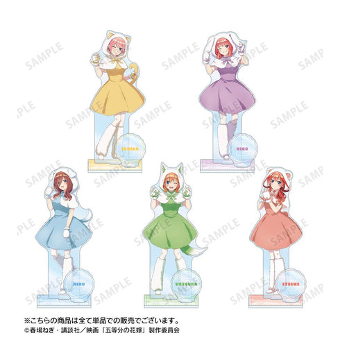 『五等分の花嫁』描き下ろし 中野四葉 動物もこもこ着ぐるみver. パーツ付きBIGアクリルスタンド【202501再販】