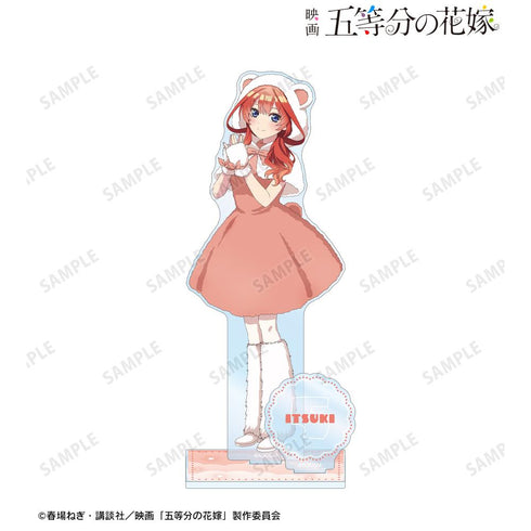 『五等分の花嫁』描き下ろし 中野五月 動物もこもこ着ぐるみver. パーツ付きBIGアクリルスタンド【202501再販】