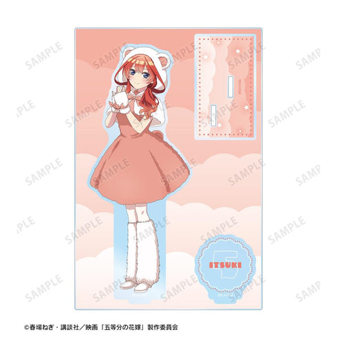 『五等分の花嫁』描き下ろし 中野五月 動物もこもこ着ぐるみver. パーツ付きBIGアクリルスタンド【202501再販】