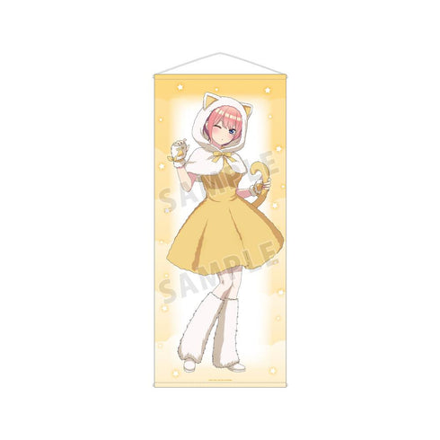 『五等分の花嫁』描き下ろし 中野一花 動物もこもこ着ぐるみver. 等身大タペストリー【202501再販】
