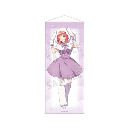 『五等分の花嫁』描き下ろし 中野二乃 動物もこもこ着ぐるみver. 等身大タペストリー【202501再販】