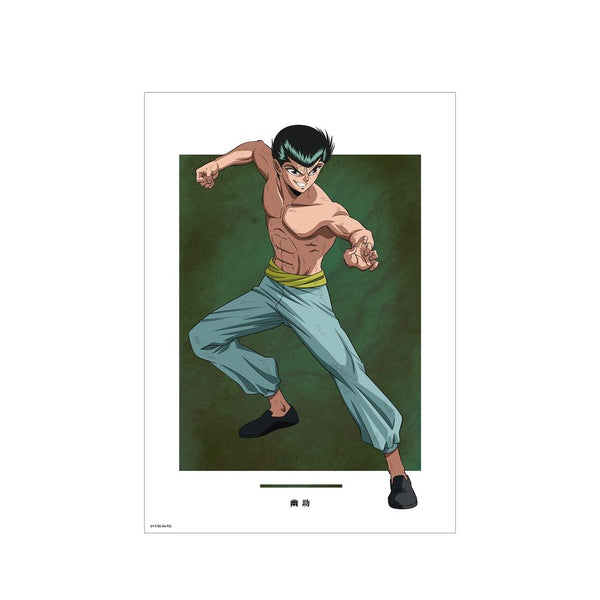 『幽☆遊☆白書』描き下ろし 浦飯幽助 魔界編バトルver. A3マット加工ポスター【202606再販】