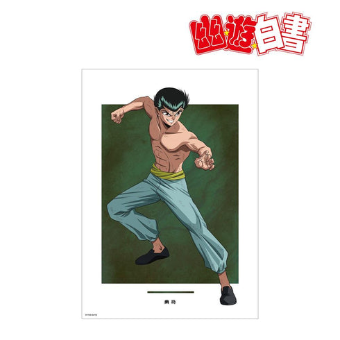 『幽☆遊☆白書』描き下ろし 浦飯幽助 魔界編バトルver. A3マット加工ポスター【202606再販】