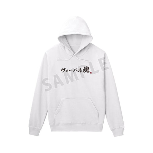 『シャングリラ・フロンティア』ヴォーパル魂 パーカーメンズ【202511再販】