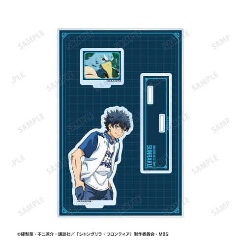 『シャングリラ・フロンティア』陽務楽郎 パーツ付きBIGアクリルスタンド【202511再販】