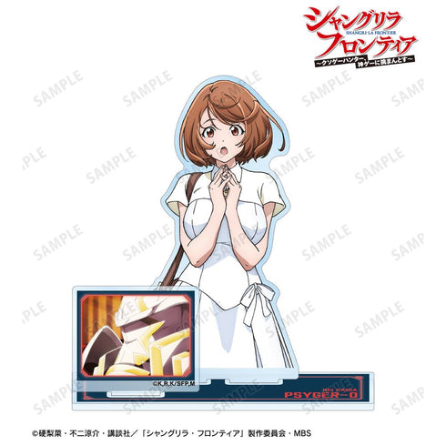 『シャングリラ・フロンティア』斎賀 玲 パーツ付きBIGアクリルスタンド【202511再販】