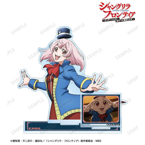 『シャングリラ・フロンティア』エムル パーツ付きBIGアクリルスタンド【202511再販】