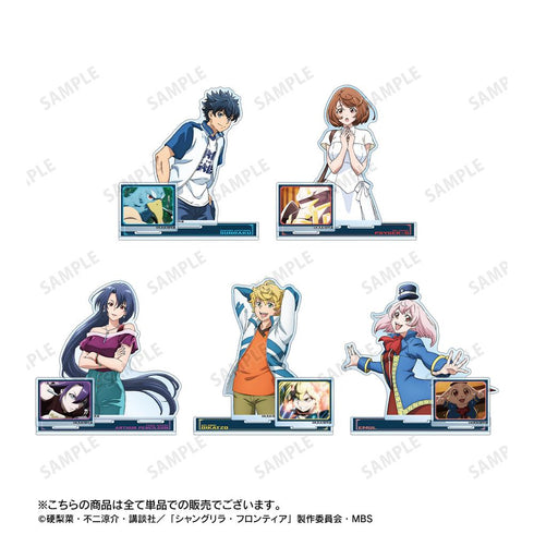 『シャングリラ・フロンティア』エムル パーツ付きBIGアクリルスタンド【202511再販】