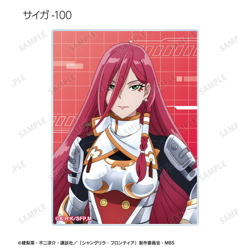 『シャングリラ・フロンティア』トレーディングアクリルカード(単位/BOX)【202511再販】