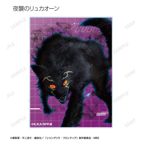 『シャングリラ・フロンティア』トレーディングアクリルカード(単位/BOX)【202511再販】