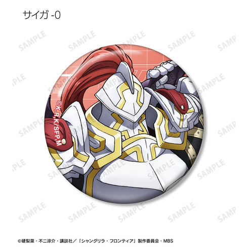 『シャングリラ・フロンティア』トレーディング缶バッジ(単位/BOX)【202511再販】