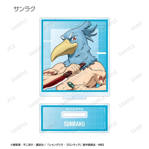 『シャングリラ・フロンティア』トレーディングアクリルスタンド(単位/BOX)【202511再販】