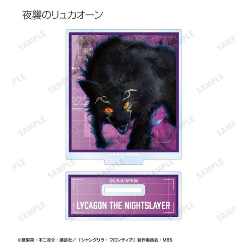 『シャングリラ・フロンティア』トレーディングアクリルスタンド(単位/BOX)【202511再販】