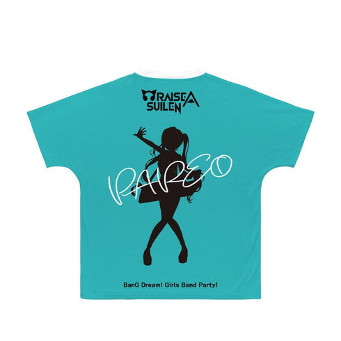 『BanG Dream! ガールズバンドパーティ!』パレオ Ani-Art 第5弾 フルグラフィックTシャツユニセックス【202609再販】