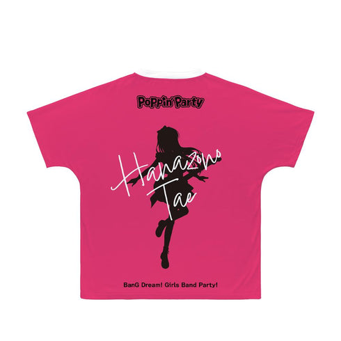 『BanG Dream! ガールズバンドパーティ!』花園 たえ Ani-Art 第5弾 フルグラフィックTシャツユニセックス【202501再販】