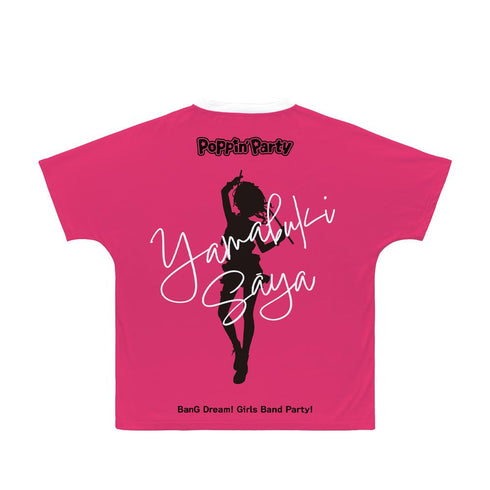 『BanG Dream! ガールズバンドパーティ!』山吹 沙綾 Ani-Art 第5弾 フルグラフィックTシャツユニセックス【202501再販】