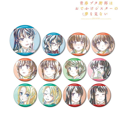 『青春ブタ野郎はおでかけシスターの夢を見ない』トレーディング Ani-Art 缶バッジ(単位/BOX)【202503再販】