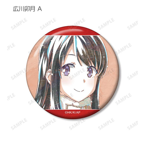 『青春ブタ野郎はおでかけシスターの夢を見ない』トレーディング Ani-Art 缶バッジ(単位/BOX)【202503再販】
