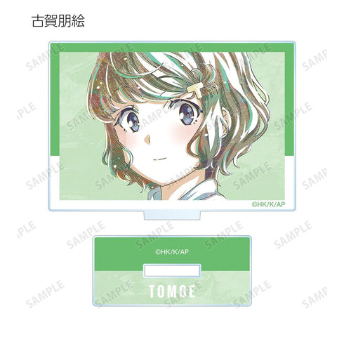 『青春ブタ野郎はおでかけシスターの夢を見ない』トレーディング Ani-Art アクリルスタンド(単位/BOX)【202507再販】