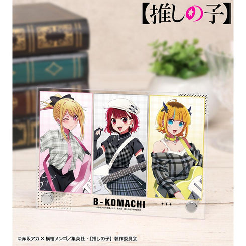 『【推しの子】』描き下ろし ルビー&有馬かな&MEMちょ ロックバンドver. A6アクリルパネル【202608再販】