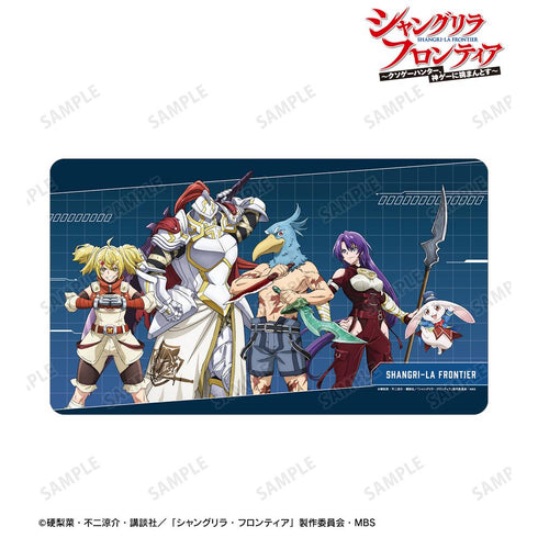 『シャングリラ・フロンティア』マルチデスクマット【202511再販】