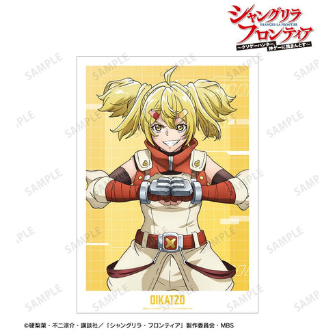 『シャングリラ・フロンティア』オイカッツォ A3マット加工ポスター【202511再販】