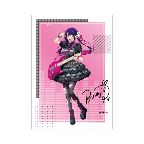 『【推しの子】』描き下ろし アイ ロックバンドver. A3マット加工ポスター【202608再販】