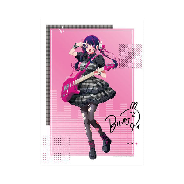 『【推しの子】』描き下ろし アイ ロックバンドver. A3マット加工ポスター【202509再販】