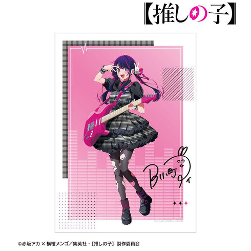 『【推しの子】』描き下ろし アイ ロックバンドver. A3マット加工ポスター【202608再販】