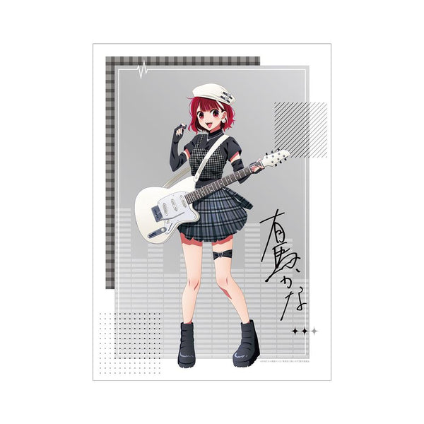 『【推しの子】』描き下ろし 有馬かな ロックバンドver. A3マット加工ポスター【202608再販】