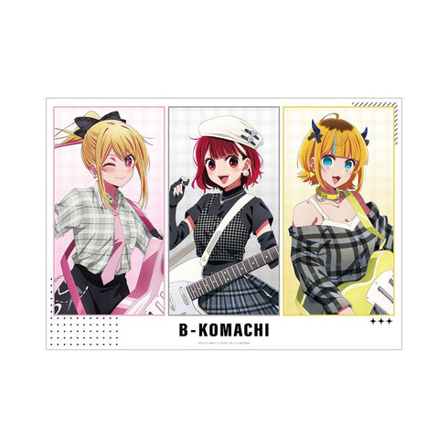 《【我最爱的孩子】》全新绘制 露比&有马佳奈&MEM;乔 摇滚乐队版 A3哑光处理海报【202608再版】