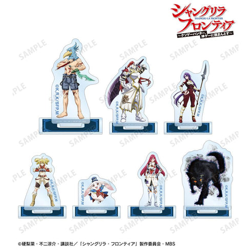 『シャングリラ・フロンティア』トレーディングミニアクリルフィギュア(単位/BOX)【202511再販】
