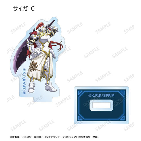 『シャングリラ・フロンティア』トレーディングミニアクリルフィギュア(単位/BOX)【202511再販】