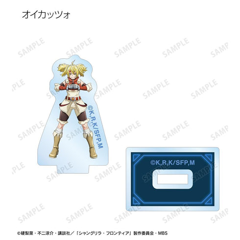 『シャングリラ・フロンティア』トレーディングミニアクリルフィギュア(単位/BOX)【202511再販】