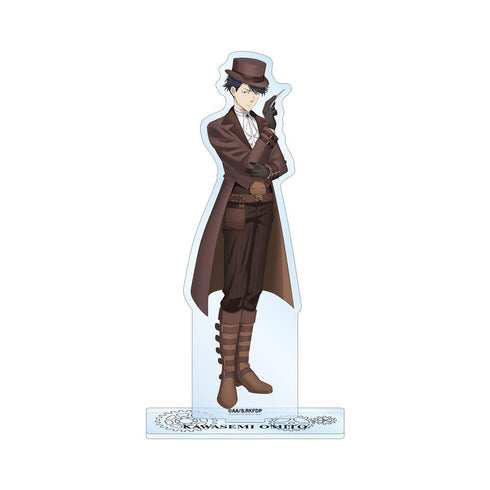 『鴨乃橋ロンの禁断推理』描き下ろし 翡翠臣疾 スチームパンクver. BIGアクリルスタンド【202601再販】