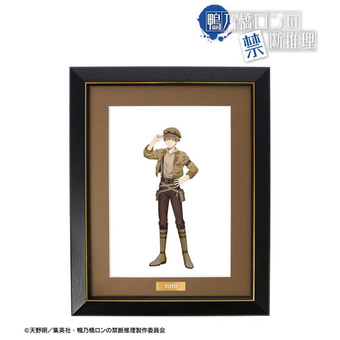 《鸭之桥隆的禁断推理》全新绘制 一色都都丸 蒸汽朋克版 角色细线图【202502再版】