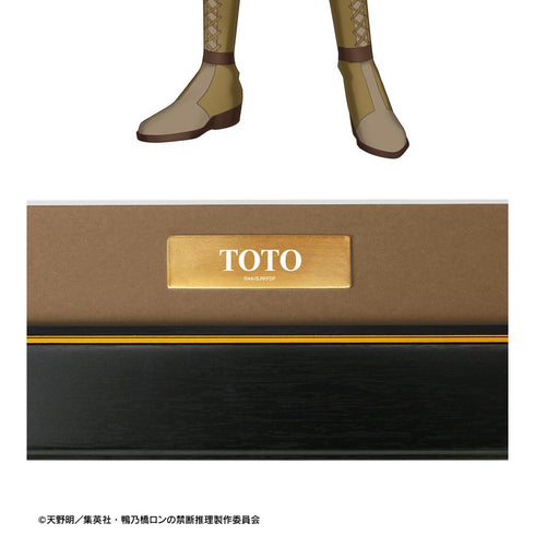 《鸭之桥隆的禁断推理》全新绘制 一色都都丸 蒸汽朋克版 角色细线图【202502再版】