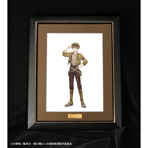 《鸭之桥隆的禁断推理》全新绘制 一色都都丸 蒸汽朋克版 角色细线图【202502再版】