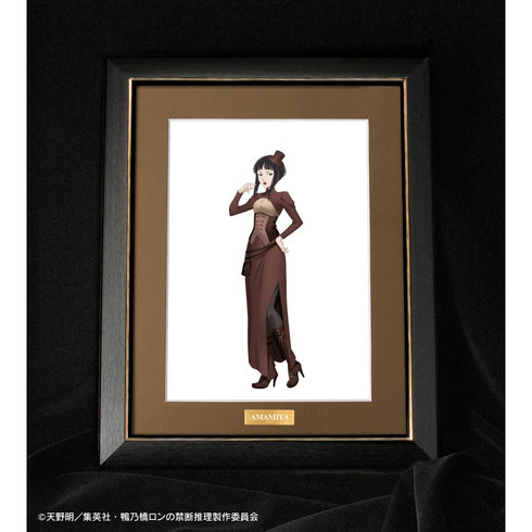 『鴨乃橋ロンの禁断推理』描き下ろし 雨宮 スチームパンクver. キャラファイングラフ【202601再販】
