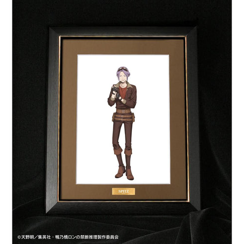 『鴨乃橋ロンの禁断推理』描き下ろし シュピッツ・ファイア スチームパンクver. キャラファイングラフ【202601再販】