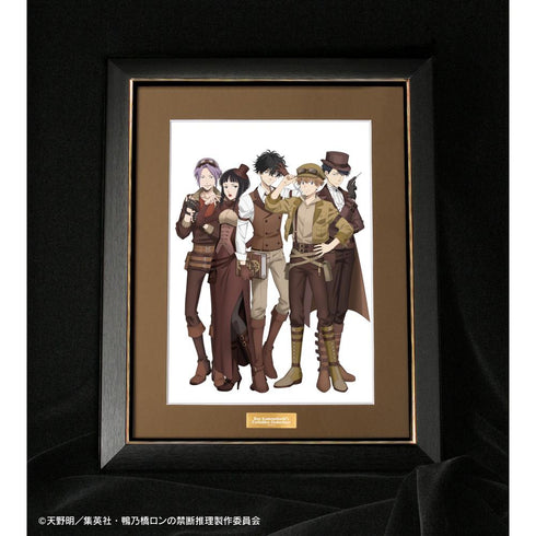 『鴨乃橋ロンの禁断推理』描き下ろし 集合 スチームパンクver. キャラファイングラフ【202502再販】