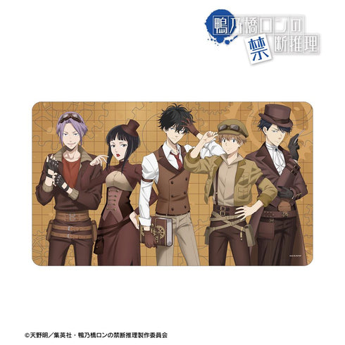『鴨乃橋ロンの禁断推理』描き下ろし 集合 スチームパンクver. マルチデスクマット【202601再販】