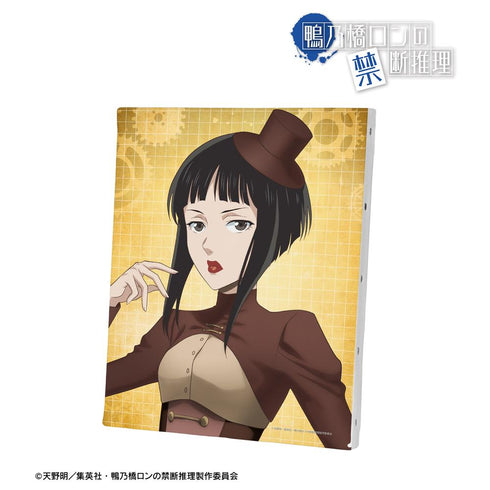 『鴨乃橋ロンの禁断推理』描き下ろし 雨宮 スチームパンクver. キャンバスボード【202601再販】