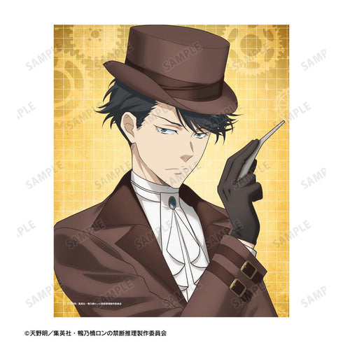 『鴨乃橋ロンの禁断推理』描き下ろし 翡翠臣疾 スチームパンクver. キャンバスボード【202601再販】