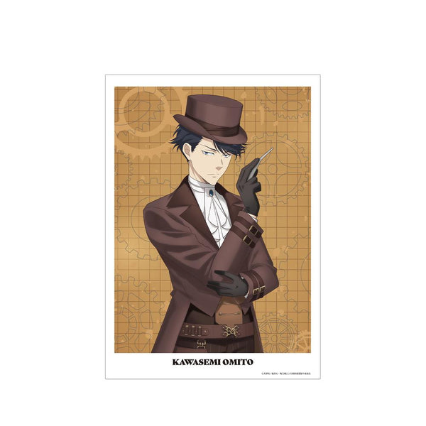 『鴨乃橋ロンの禁断推理』描き下ろし 翡翠臣疾 スチームパンクver. A3マット加工ポスター【202601再販】