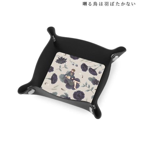『囀る鳥は羽ばたかない』矢代&百目鬼 Botania PUレザーマルチトレー ver.E【202507再販】